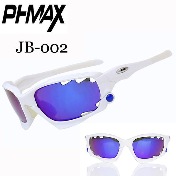 PHMAX New Cycling Sun Glasses